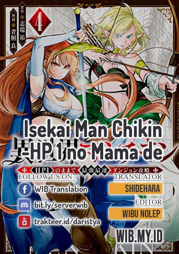 Baca Komik Isekai Man Chikin – HP 1 no Mama de Saikyou Saisoku Danjon Kouryaku Chapter 20 Gambar 1