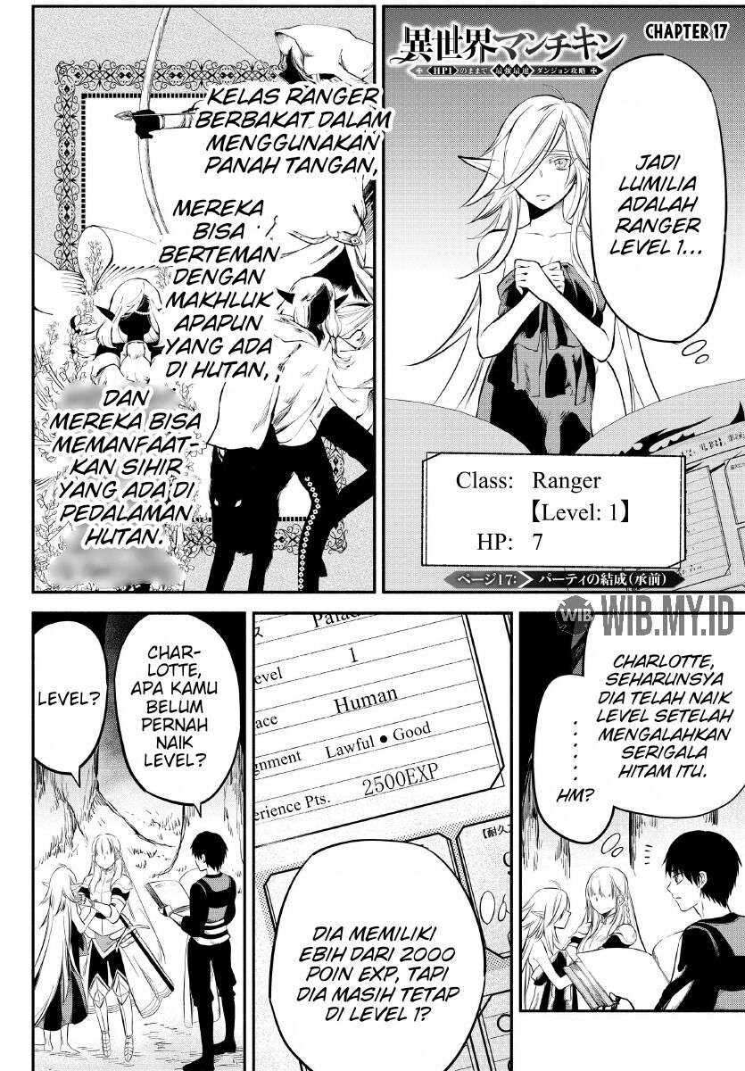 Baca Isekai Man Chikin – HP 1 no Mama de Saikyou Saisoku Danjon Kouryaku Chapter 17 Gambar 2