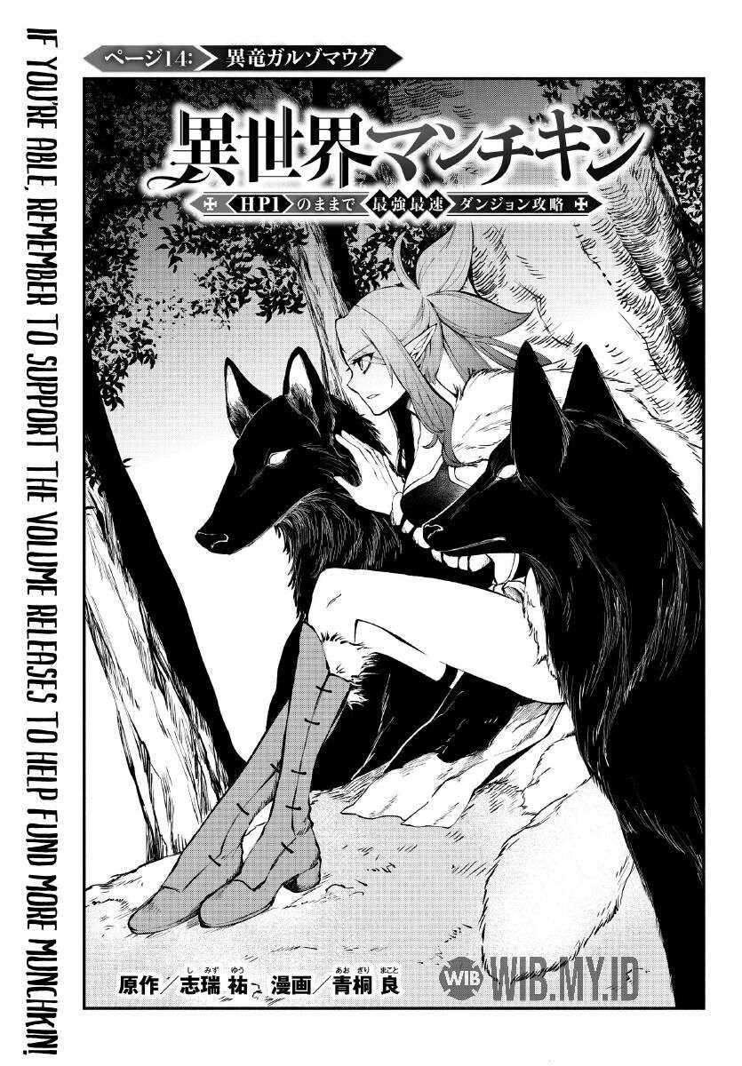 Baca Isekai Man Chikin – HP 1 no Mama de Saikyou Saisoku Danjon Kouryaku Chapter 14 Gambar 2