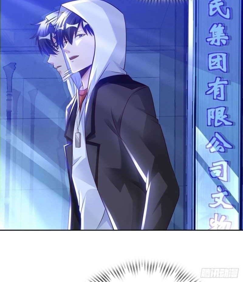 My Master Is A God Chapter 37 Gambar 16