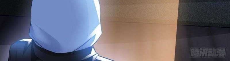 My Master Is A God Chapter 37 Gambar 18