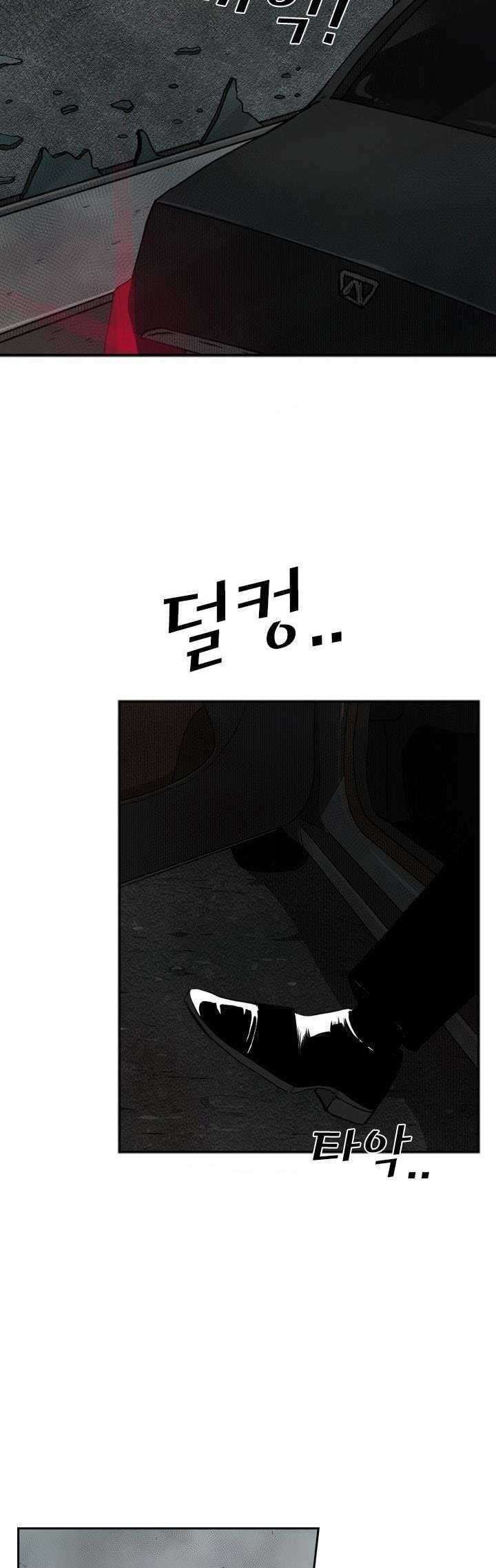 Shark Chapter 89 Gambar 8