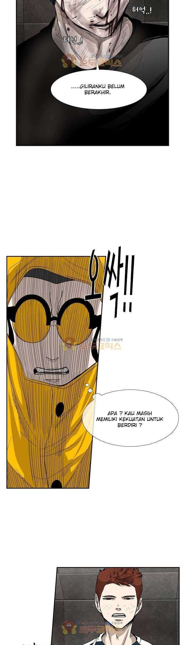 Shark Chapter 88 Gambar 34