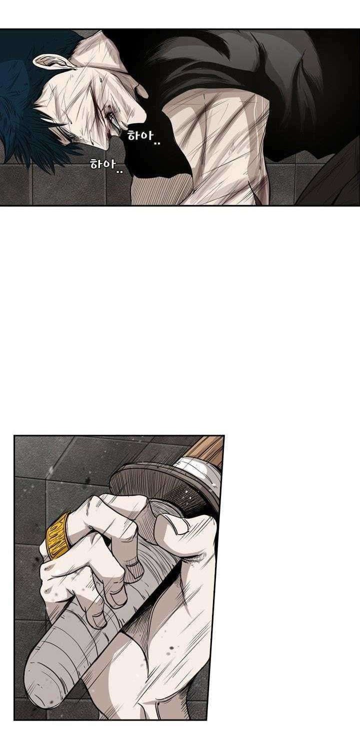 Shark Chapter 87 Gambar 5