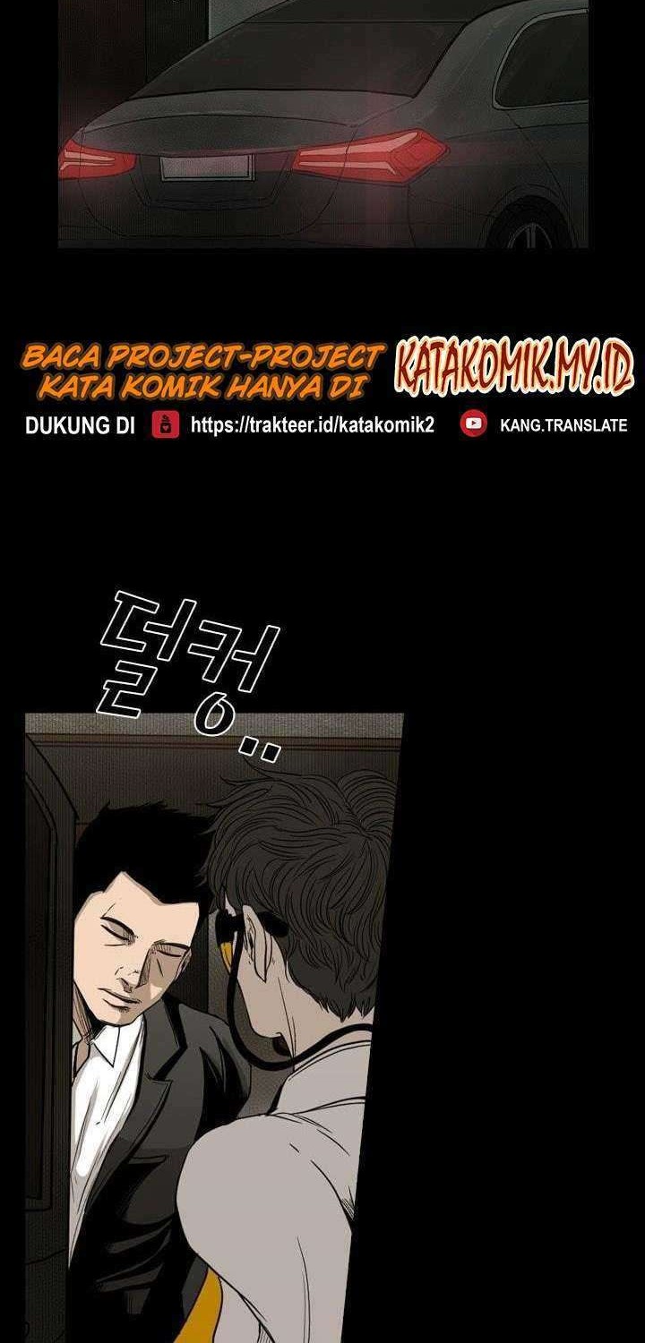 Shark Chapter 87 Gambar 12