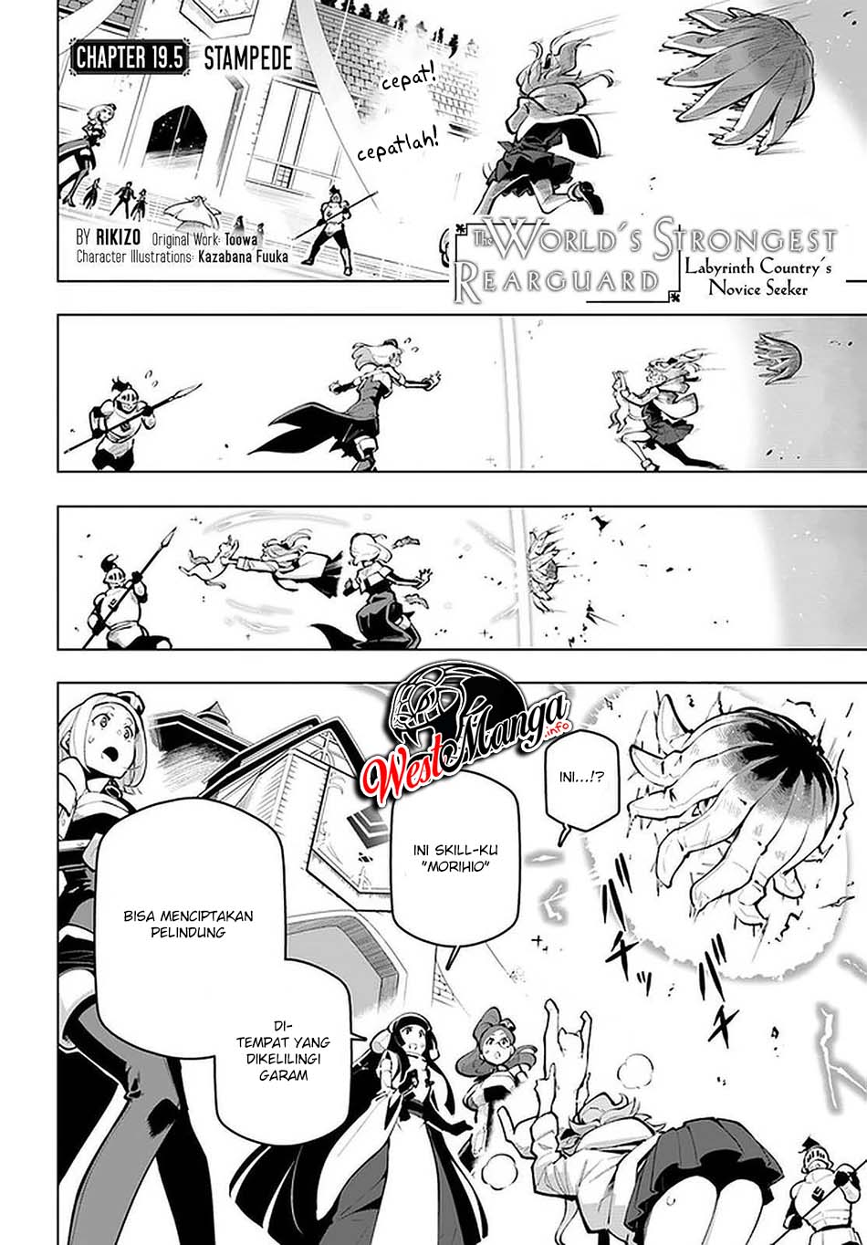 Baca Sekai Saikyou no Kouei: Meikyuukoku no Shinjin Tansakusha Chapter 19.2 Gambar 2
