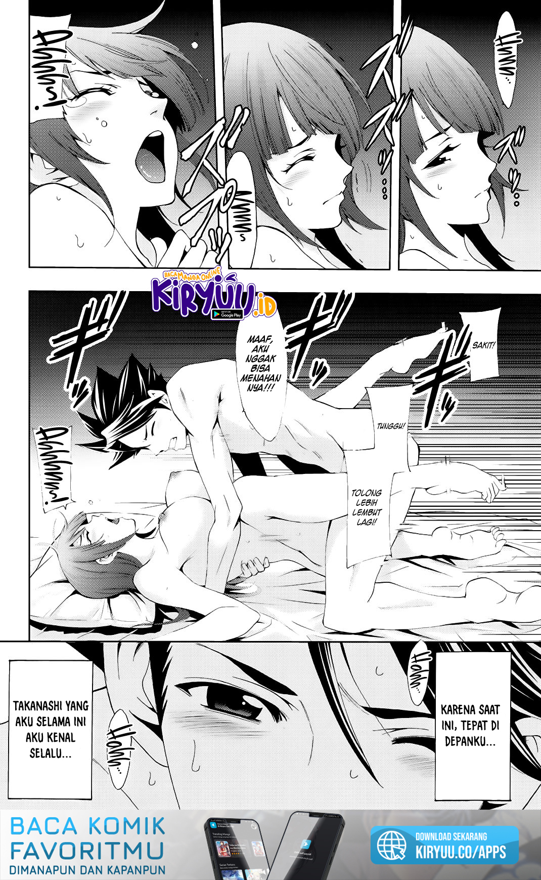 Hitman (Seo Kouji) Chapter 63.5 Gambar 17
