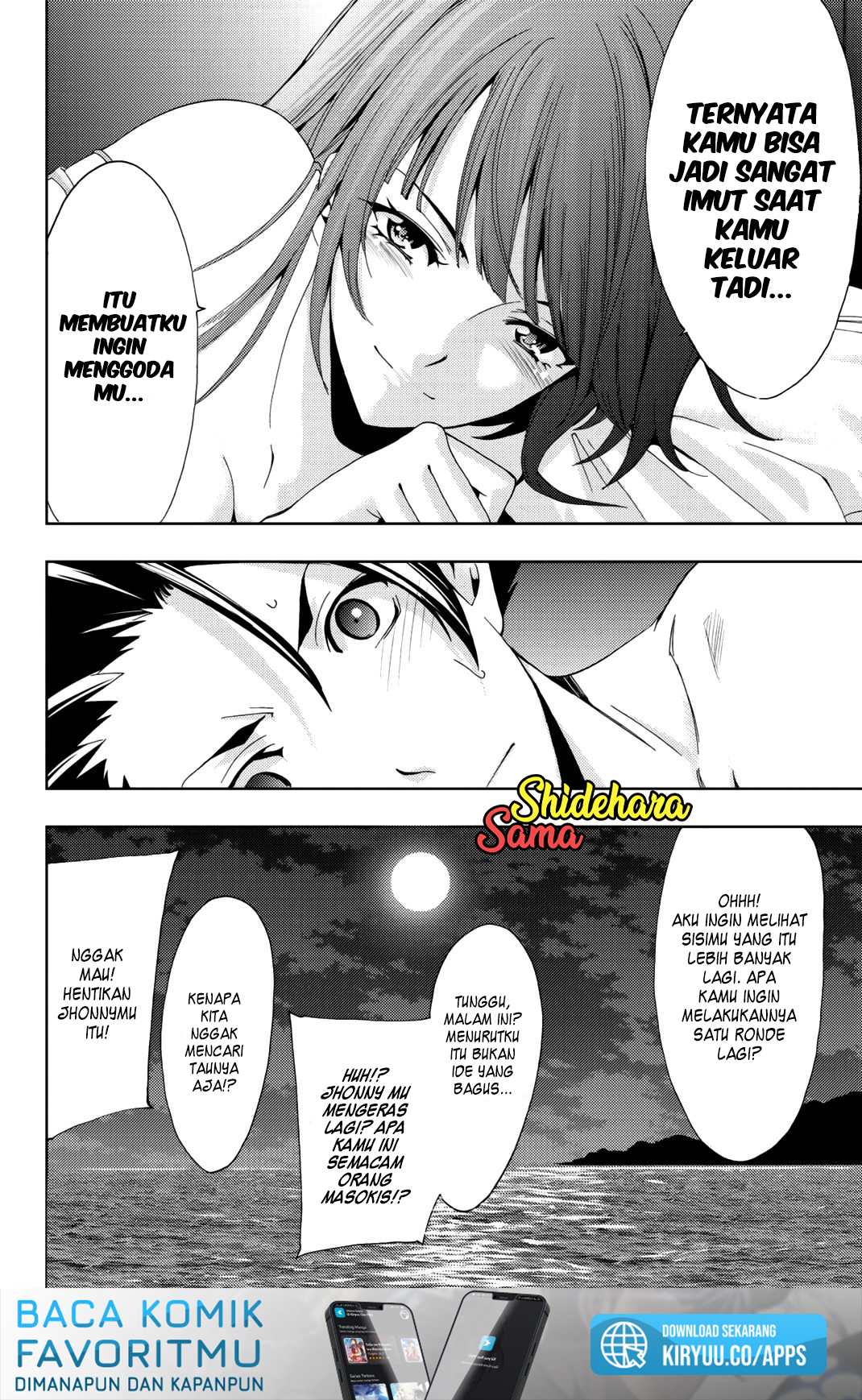 Hitman (Seo Kouji) Chapter 63.5 Gambar 21