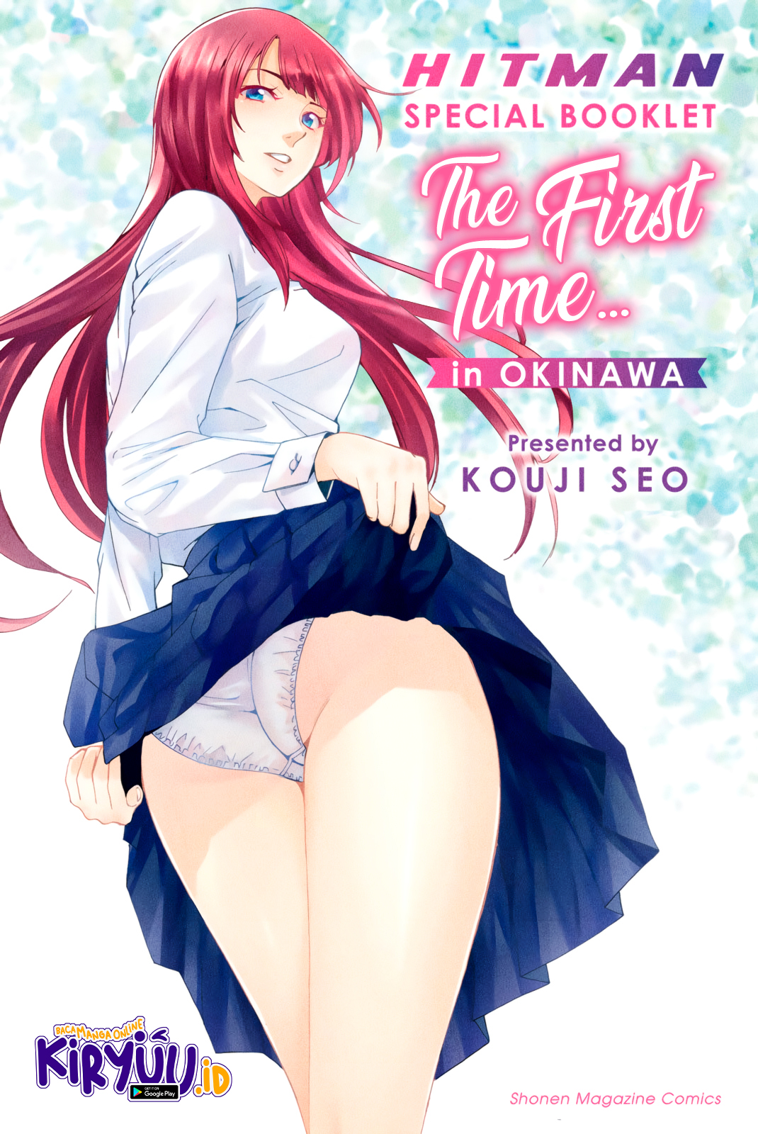 Hitman (Seo Kouji) Chapter 63.5 Gambar 5