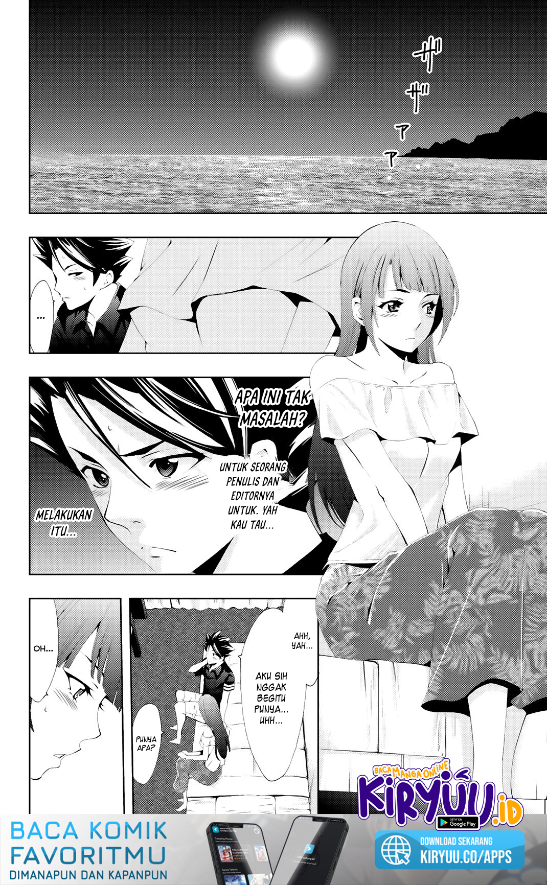 Hitman (Seo Kouji) Chapter 63.5 Gambar 7