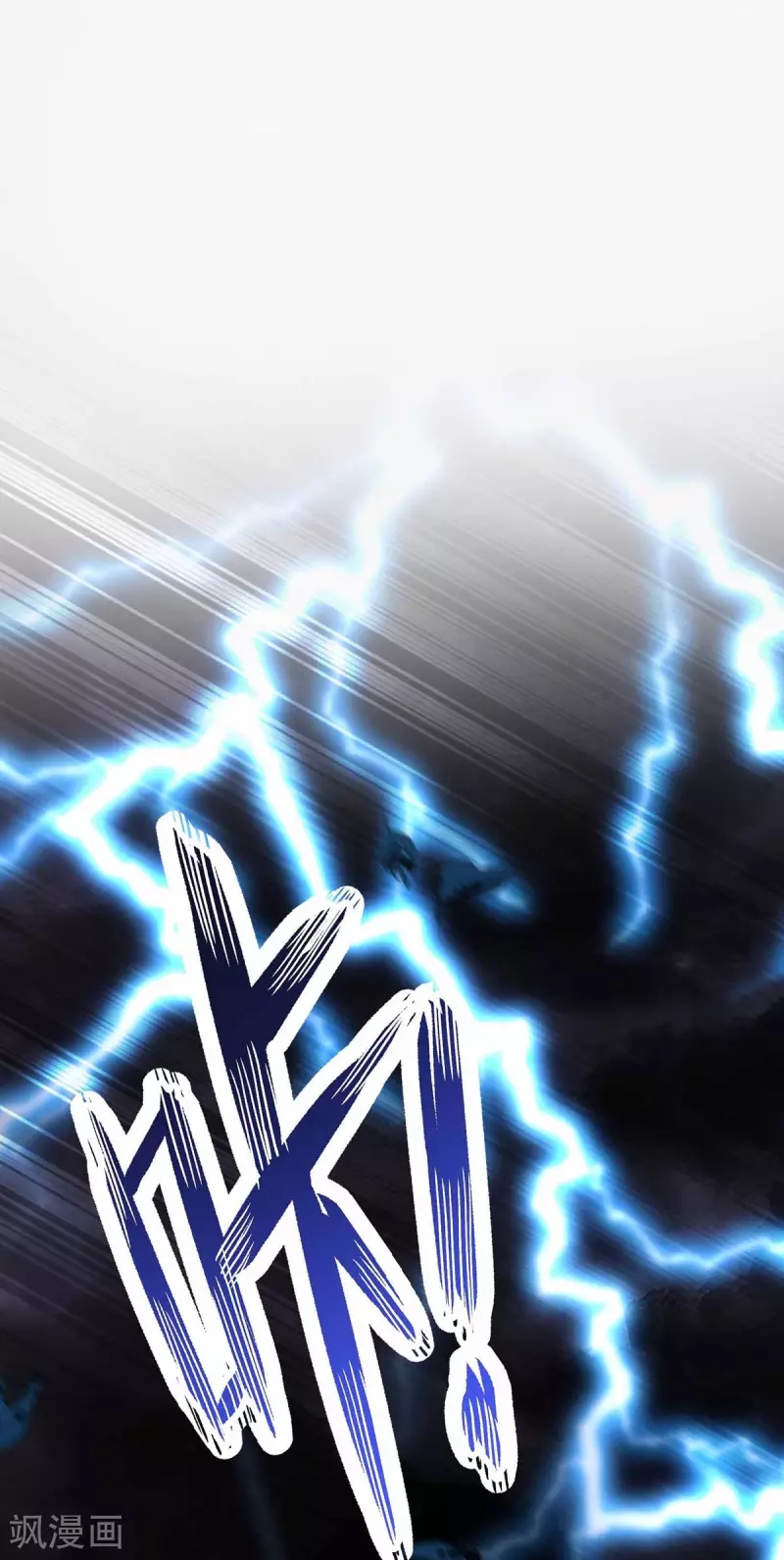 Baca  Miss Nine Doctor Chapter 79 Gambar 2