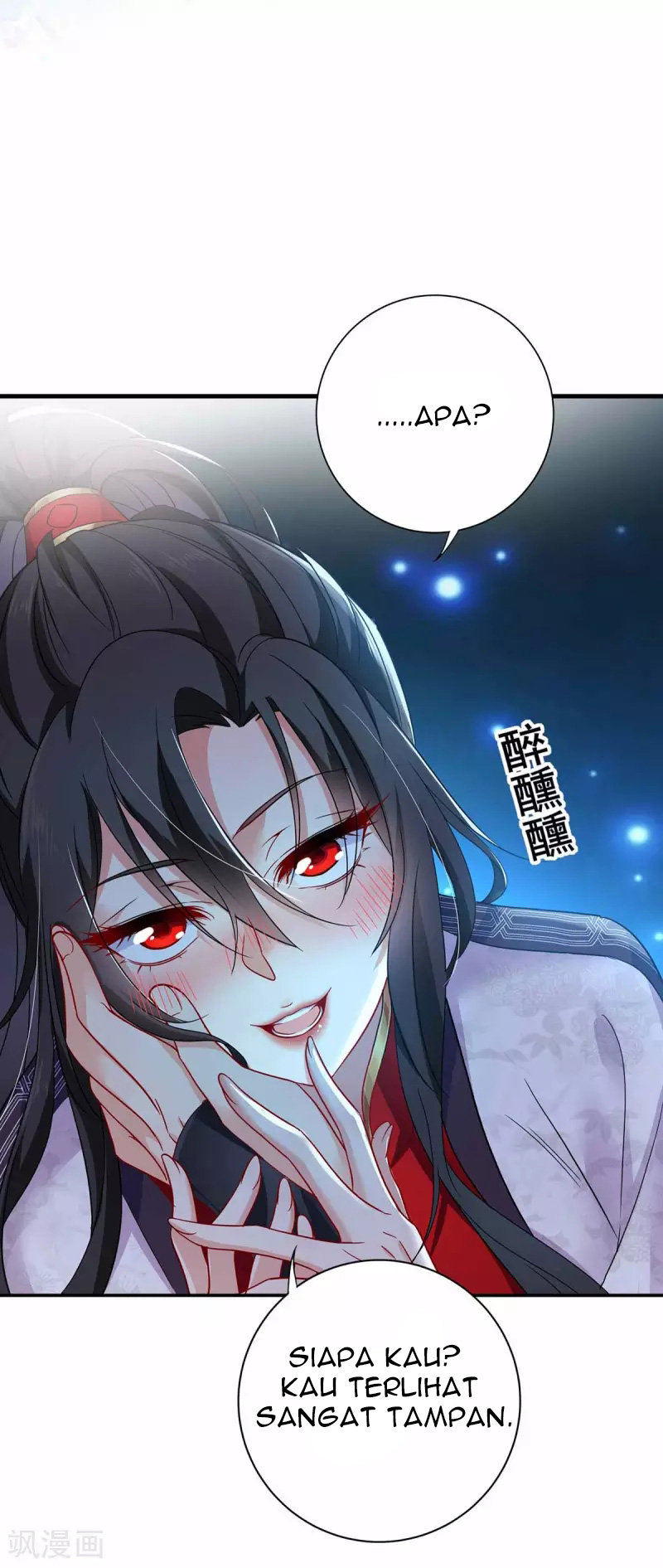Miss Nine Doctor Chapter 79 Gambar 9