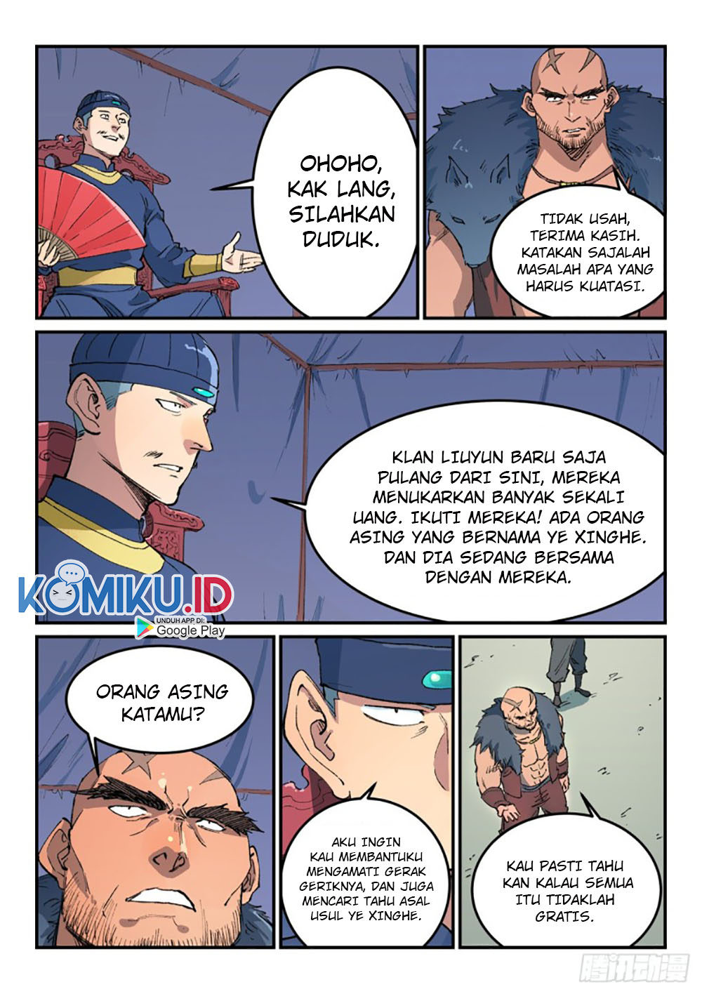 Star Martial God Technique Chapter 455 Gambar 9