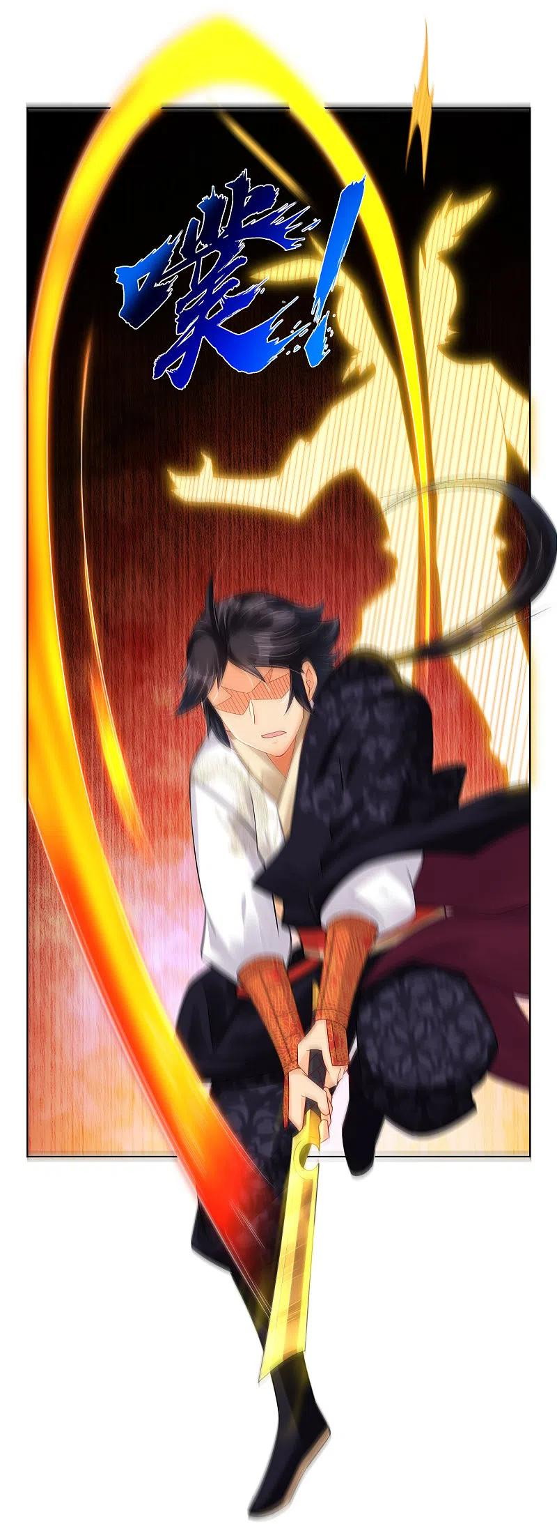 Reborn of War God Chapter 210 Gambar 16