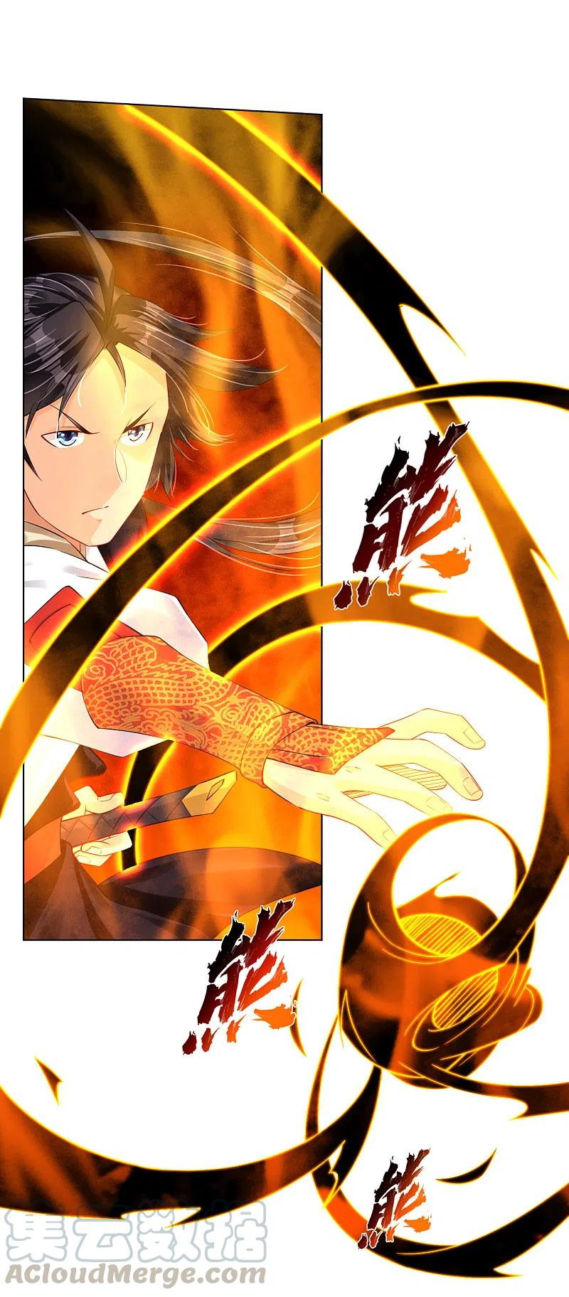 Reborn of War God Chapter 210 Gambar 5