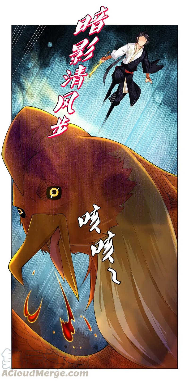 Reborn of War God Chapter 210 Gambar 7