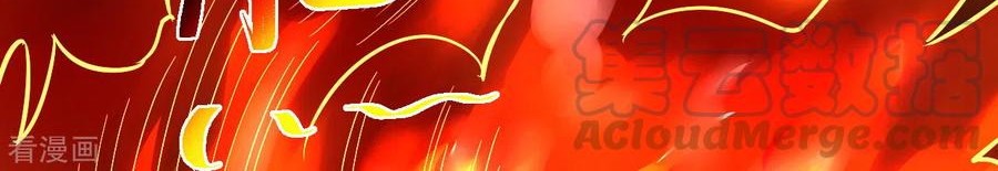 Reborn of War God Chapter 206 Gambar 5