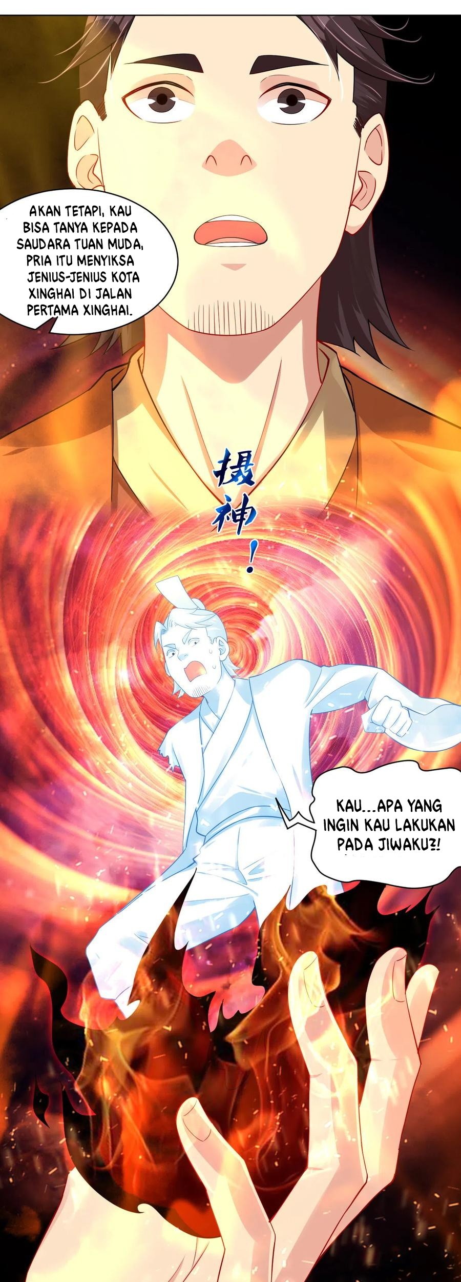 Reborn of War God Chapter 205 Gambar 17