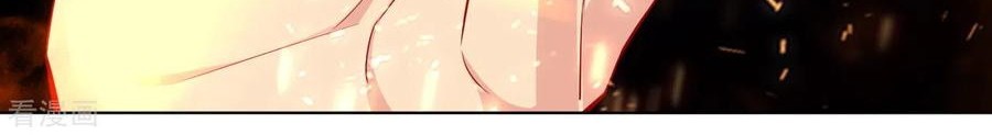 Reborn of War God Chapter 205 Gambar 18
