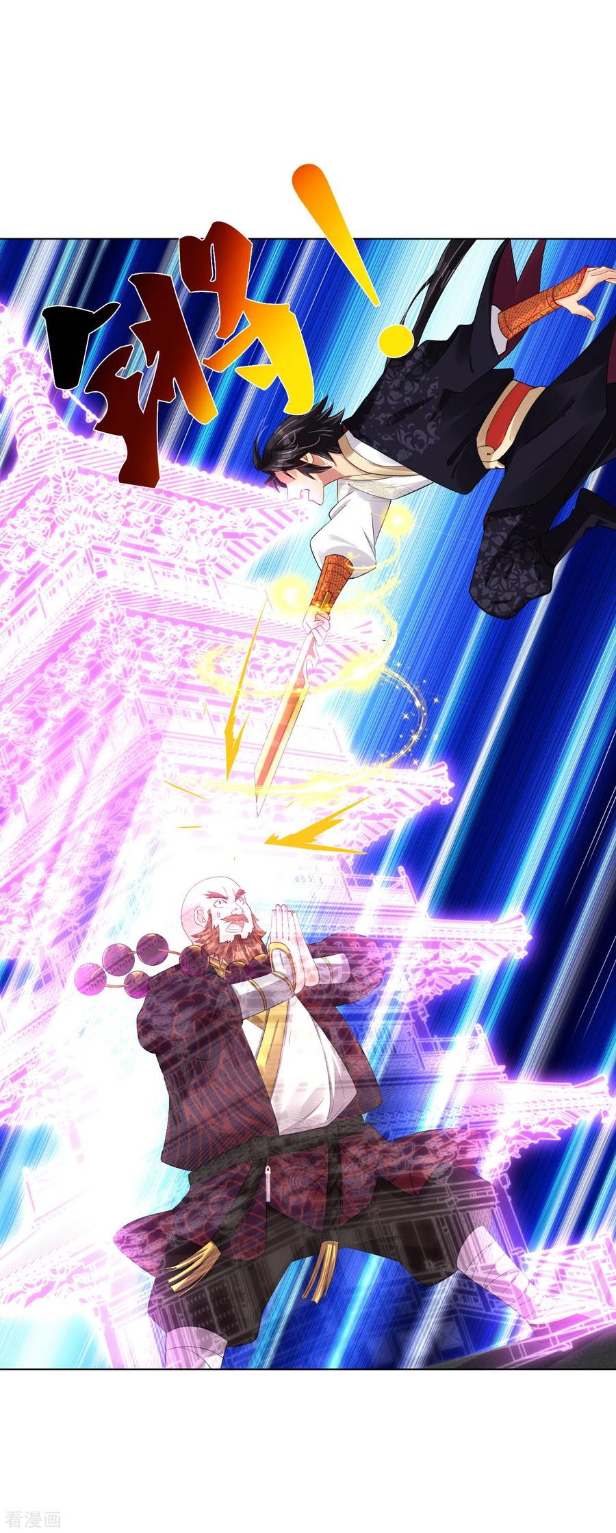 Reborn of War God Chapter 204 Gambar 15
