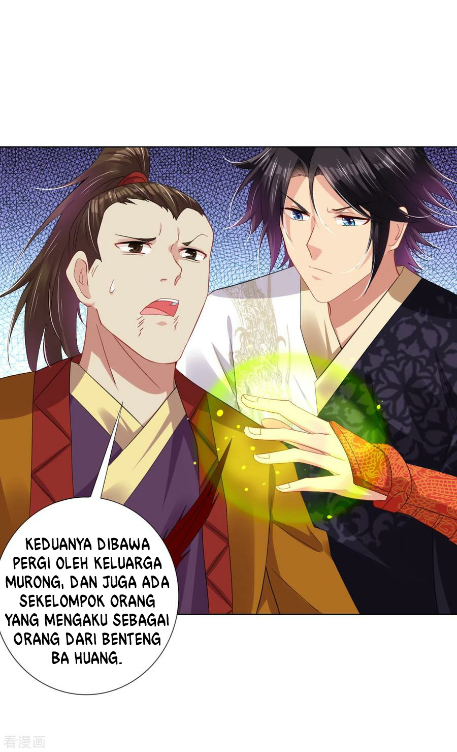 Reborn of War God Chapter 204 Gambar 32
