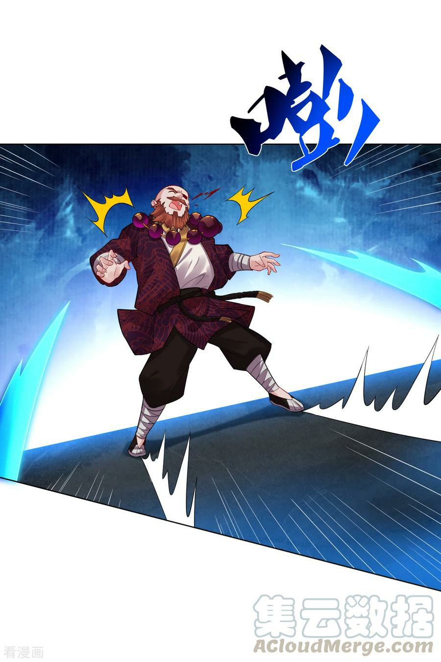 Reborn of War God Chapter 204 Gambar 6