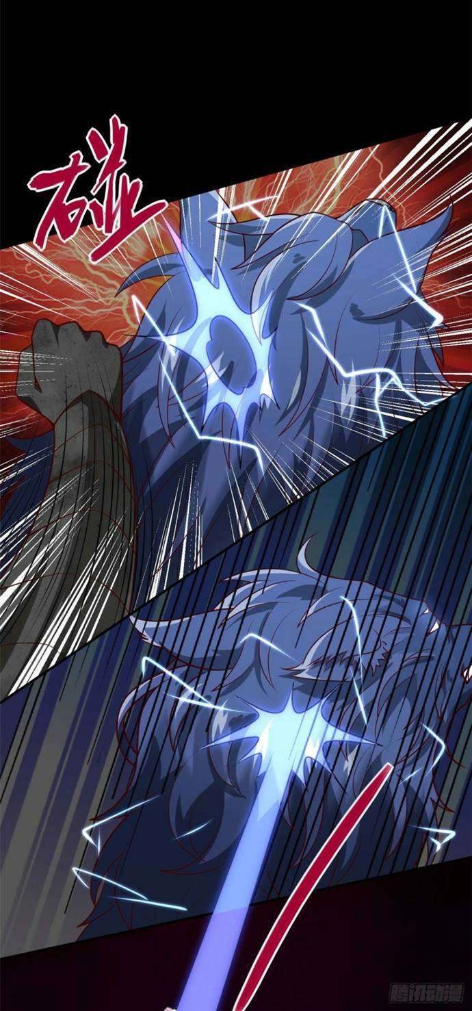 Supreme Godly System Chapter 318 Gambar 3
