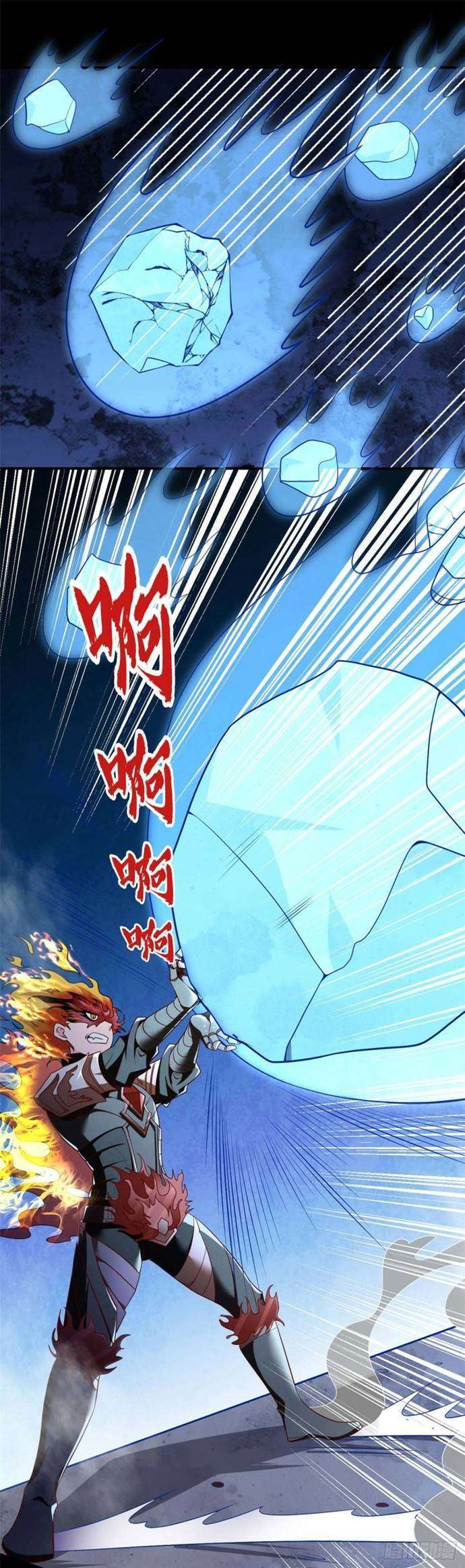 Baca Supreme Godly System Chapter 317 Gambar 2