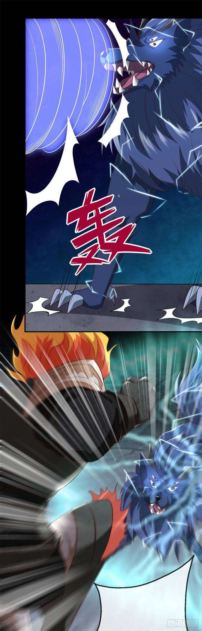 Supreme Godly System Chapter 317 Gambar 5
