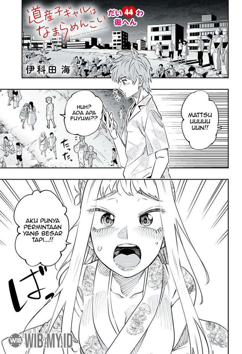 Baca Dosanko Gyaru Is Mega Cute Chapter 44.2 Gambar 2