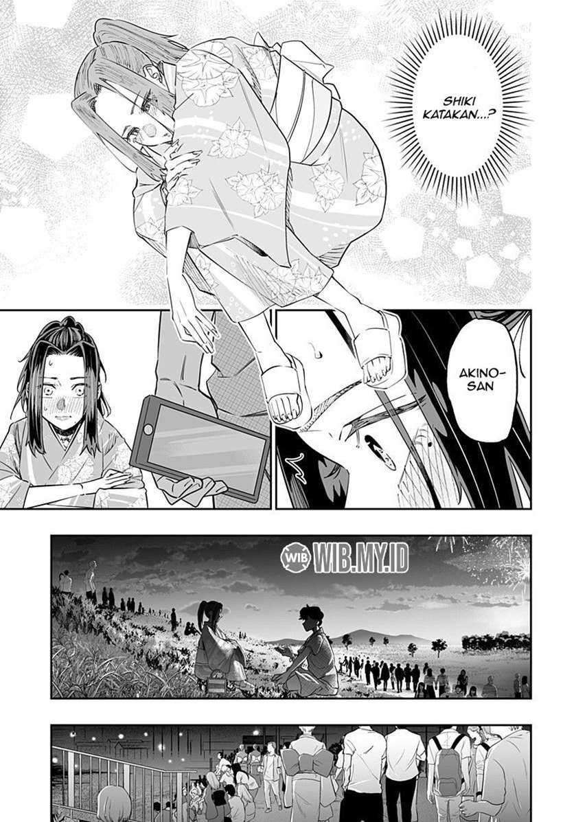 Dosanko Gyaru Is Mega Cute Chapter 44.1 Gambar 8