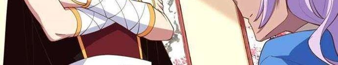To Be The Castellan King Chapter 306 Gambar 3