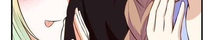 To Be The Castellan King Chapter 306 Gambar 15