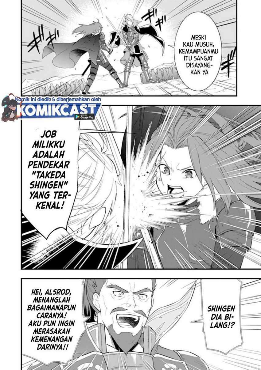 Oda Nobunaga to Iu Nazo no Shokugyo ga Mahou Kenshi yori Cheat Dattanode, Oukoku wo Tsukuru Koto ni Chapter 28 Gambar 30