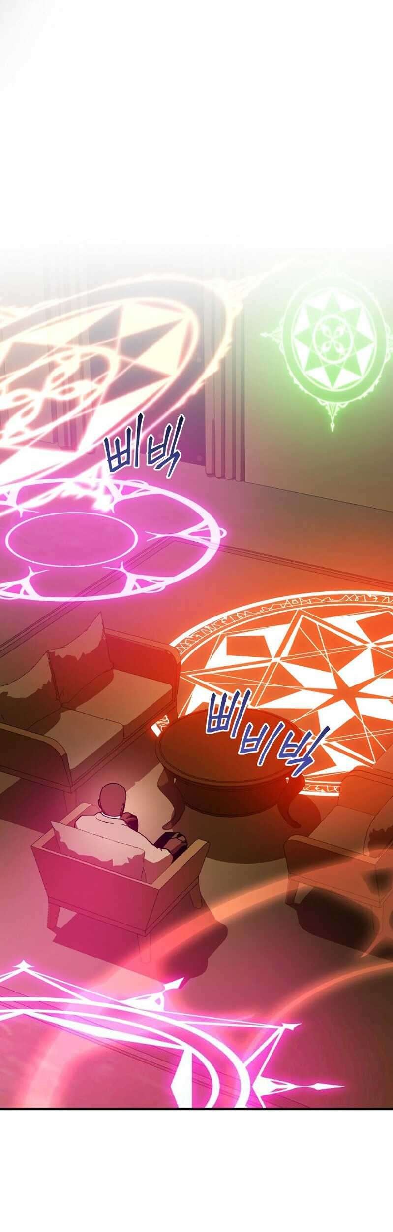 Return of the Frozen Player Chapter 33 Gambar 27