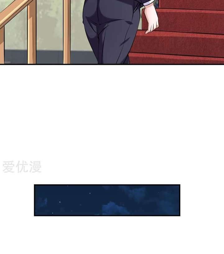 The Master of Knife Chapter 216 Gambar 4