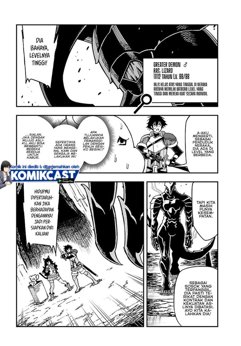 Genkai Level 1 kara no Nariagari Chapter 11.1 Gambar 11