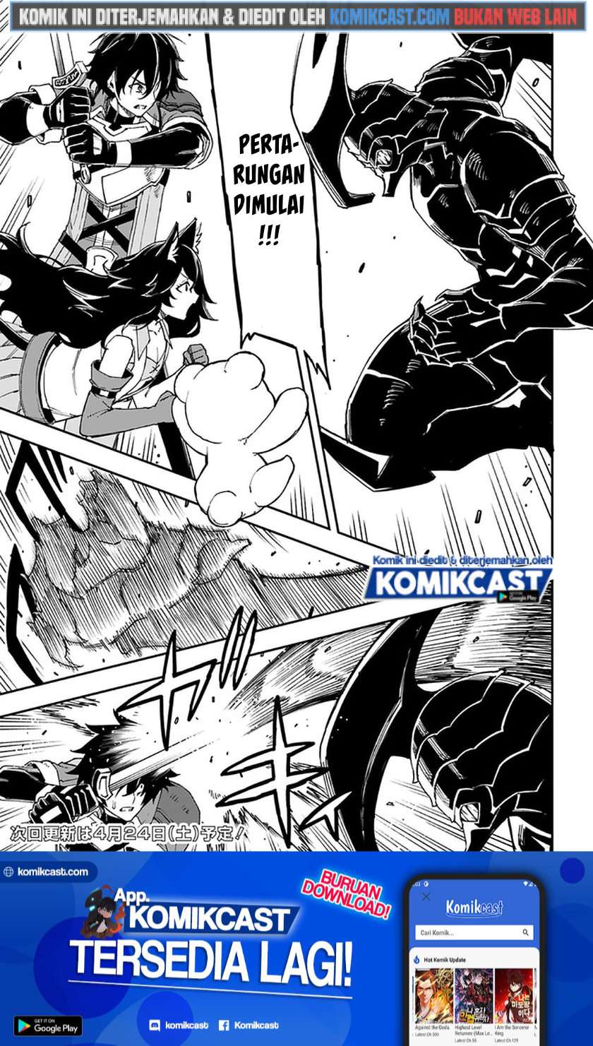 Genkai Level 1 kara no Nariagari Chapter 11.1 Gambar 12