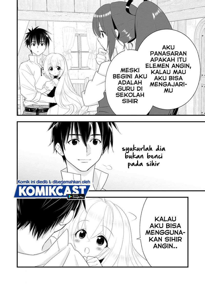 A-Rank Boukensha no Slow Life Chapter 22.2 Gambar 10