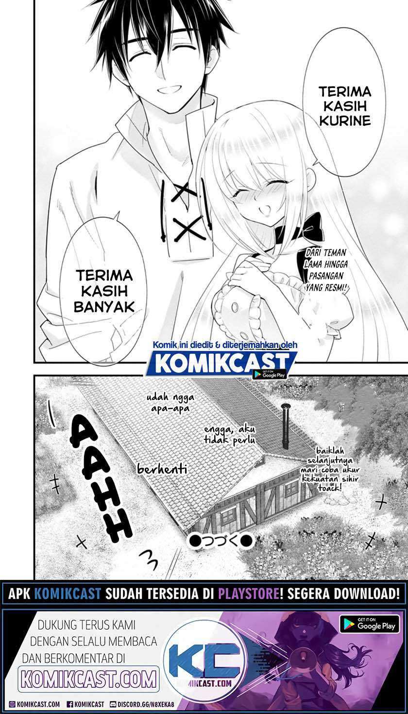 A-Rank Boukensha no Slow Life Chapter 22.2 Gambar 14