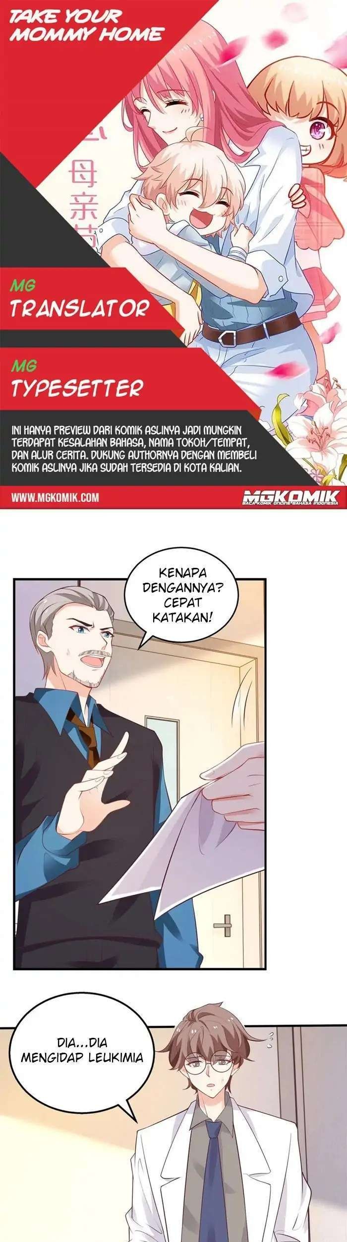 Baca Komik Take Your Mommy Home Chapter 301 Gambar 1