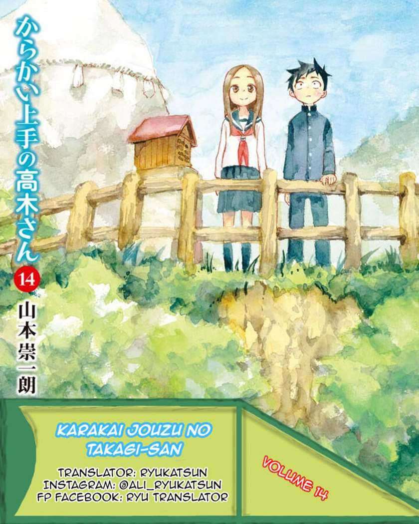 Baca Komik Karakai Jouzu no Takagi-san Chapter 123 Gambar 1