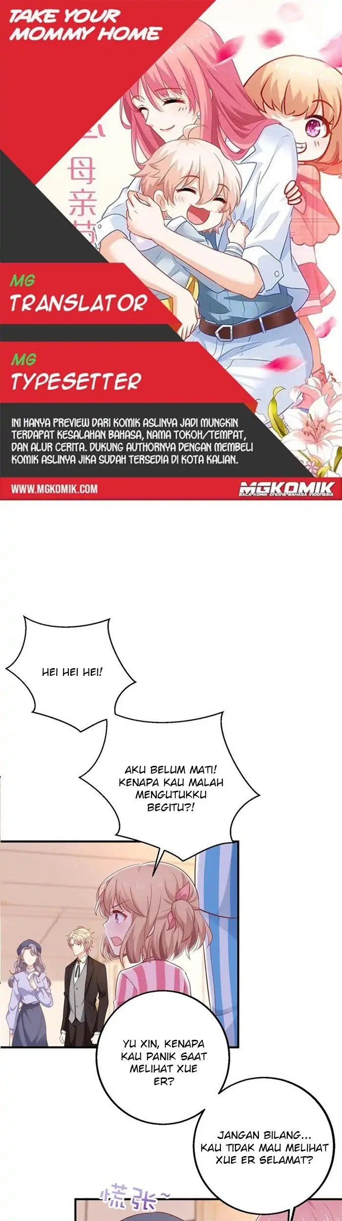 Baca Komik Take Your Mommy Home Chapter 299 Gambar 1