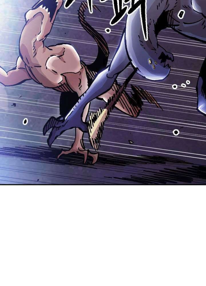 Slave B Chapter 65 Gambar 25