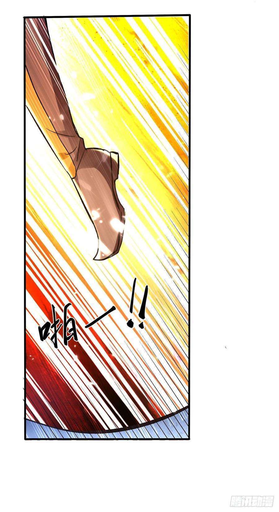 Ling Tian Shendi Chapter 146 Gambar 20