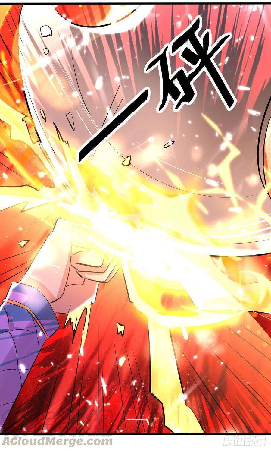 Ling Tian Shendi Chapter 146 Gambar 24