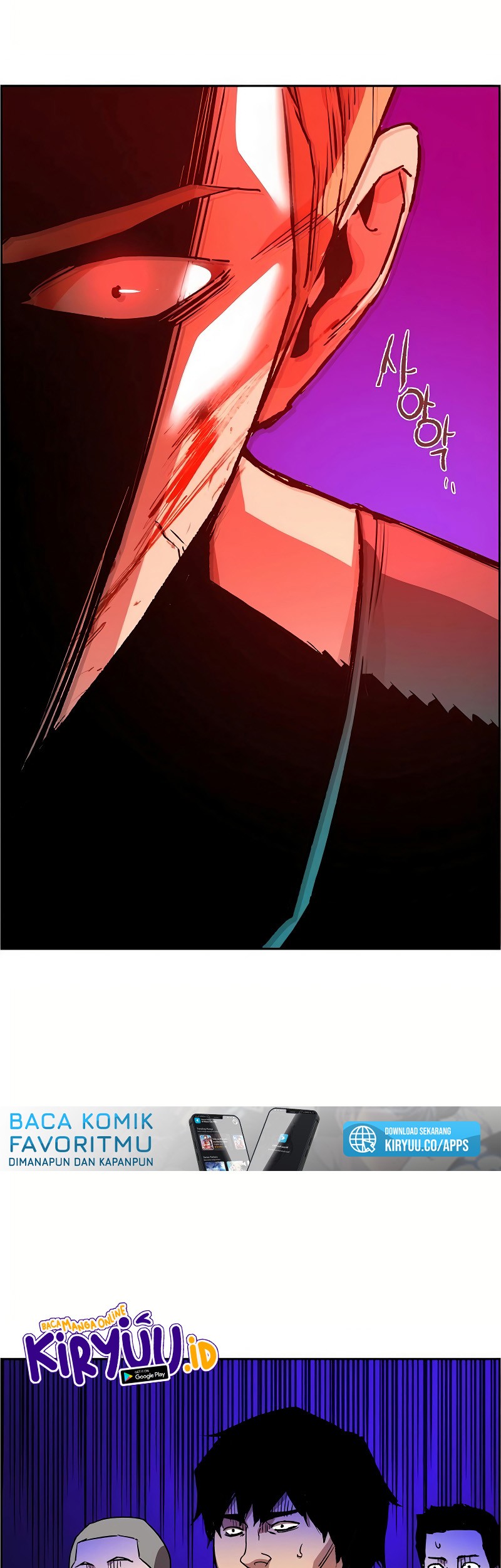 Mercenary Enrollment Chapter 36 Gambar 57