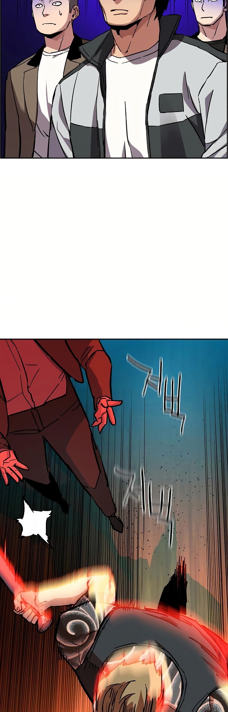 Mercenary Enrollment Chapter 36 Gambar 58