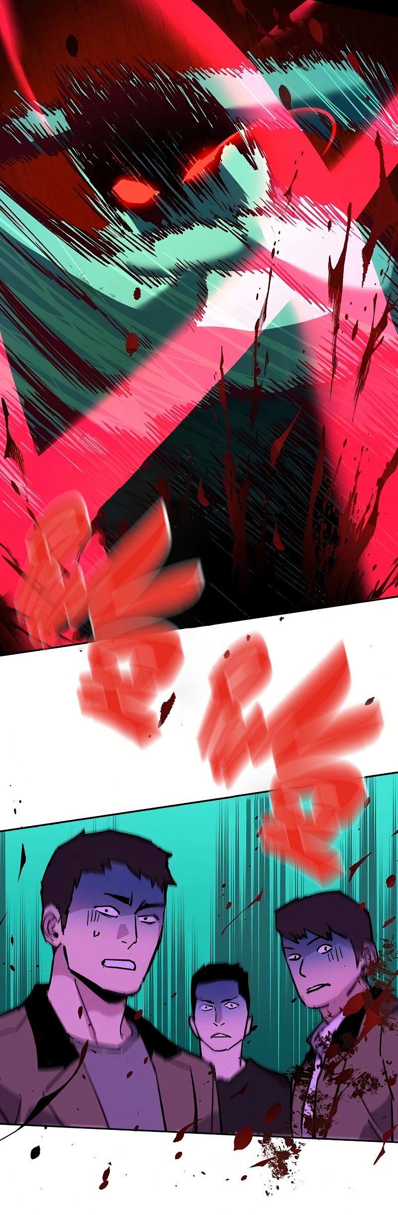 Mercenary Enrollment Chapter 36 Gambar 60