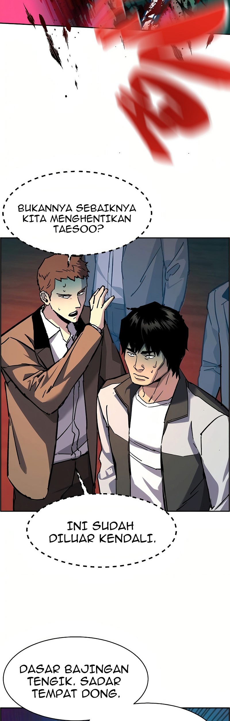Mercenary Enrollment Chapter 36 Gambar 62